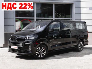 Citroen SpaceTourer XL I Рестайлинг