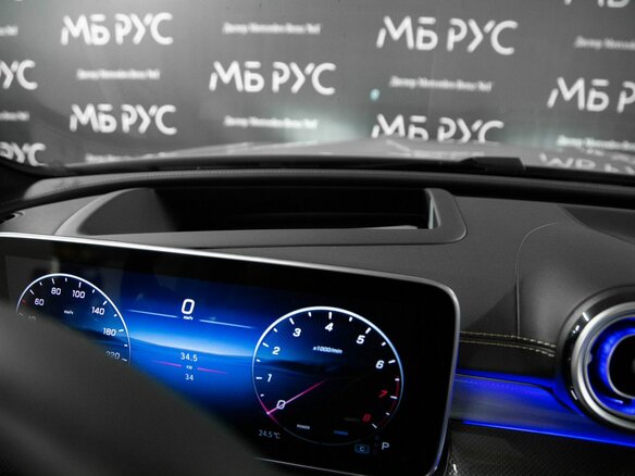 2025 Mercedes-Benz CLE 200, серый - вид 16