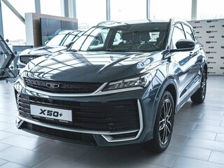 2026 Belgee X50+, серый, 2699990 рублей, вид 3