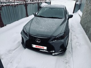 2007 Lexus IS 250 II, серый, 1500000 рублей, вид 2