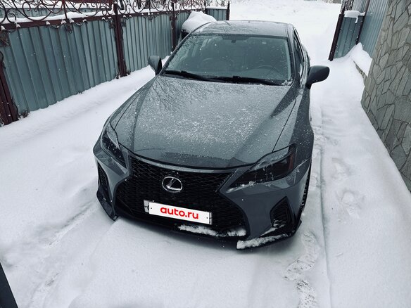 2007 Lexus IS 250 II, серый, 1500000 рублей - вид 1