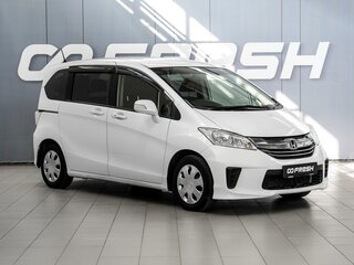 2016 Honda Freed I Рестайлинг 2, белый, 999000 рублей, вид 1