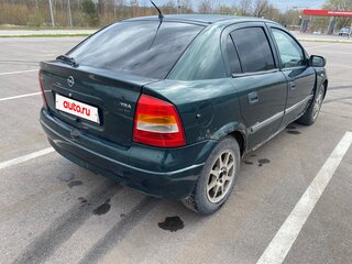 2000 Opel Astra G, зелёный, 130000 рублей, вид 3