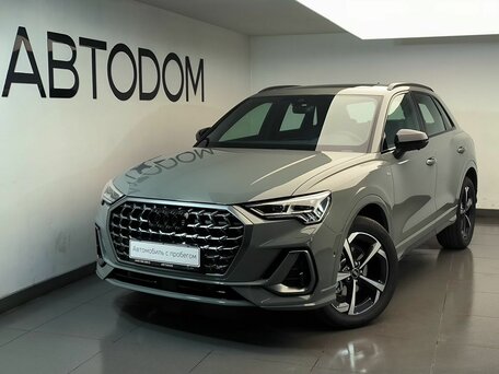 Audi Q3 II (F3)