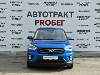 2017 Hyundai Creta I, синий, 1649000 рублей, вид 2