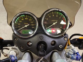 1997 Honda X4, белый, 395000 рублей, вид 4