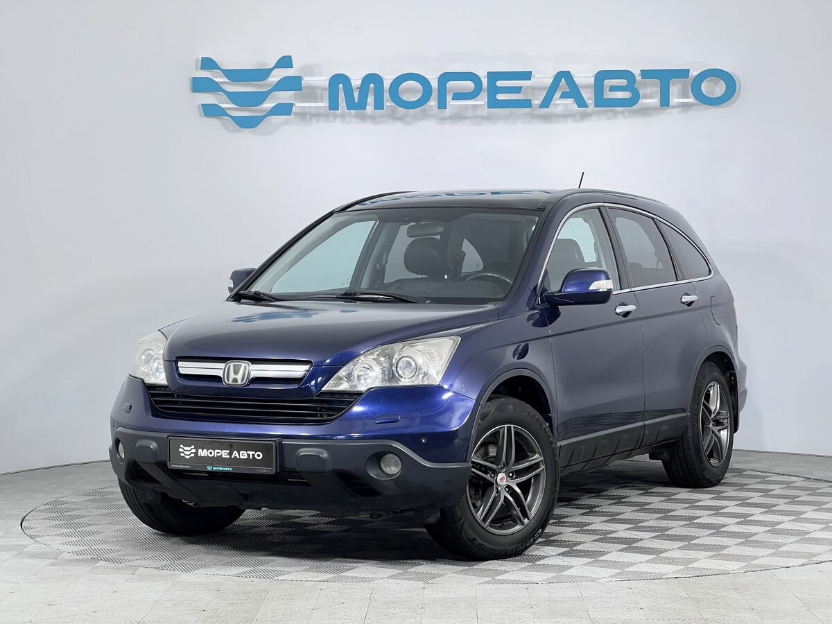 Открыть фотографии: Honda CR-V III