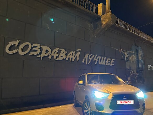 2013 Mitsubishi ASX I Рестайлинг, серый, 1050000 рублей - вид 17