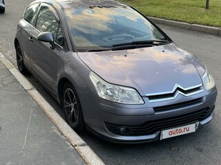 2007 Citroen C4 I, пурпурный, 530000 рублей, вид 2