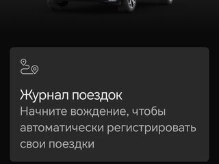 2021 Volvo XC60 II Рестайлинг, синий, 5100000 рублей, вид 5