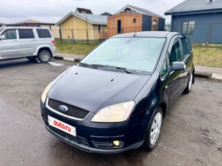 2006 Ford C-MAX I, чёрный, 450000 рублей, вид 5