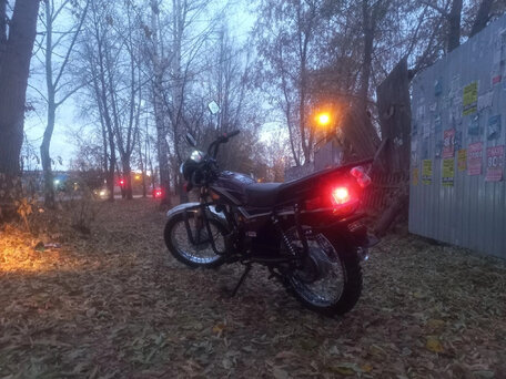 2020 Racer Tourist, красный, 60000 рублей, вид 3