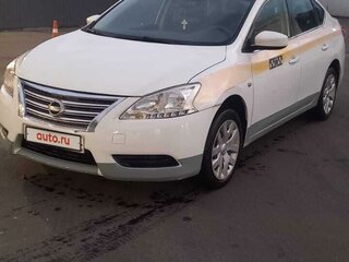 2015 Nissan Sentra VII (B17), белый, 750000 рублей, вид 2