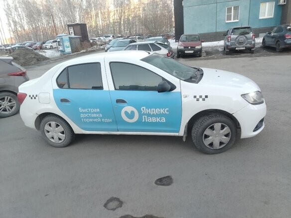 2015 Renault Logan II, белый, 449000 рублей - вид 1