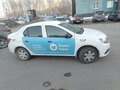 2015 Renault Logan II, белый, 449000 рублей - вид 1