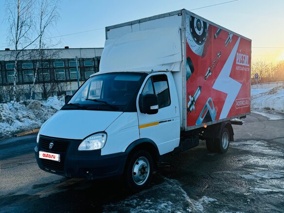 2020 ГАЗ ГАЗель (3302), белый, 1300000 рублей