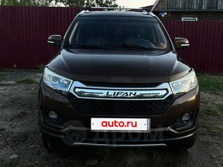 2017 Lifan Myway, коричневый, 950000 рублей, вид 2