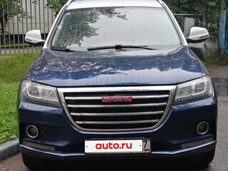 2015 Haval H2, синий, 1050000 рублей, вид 2