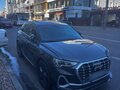 2022 Audi Q3 35 TFSI II (F3), серебристый, 1823000 рублей - вид 3