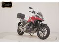 2021 Honda NC 750X, красный, 1099000 рублей - вид 2