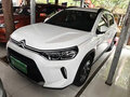 2023 Citroen C3-XR I Рестайлинг 2, белый, 999111 рублей