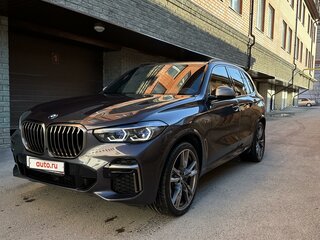 2022 BMW X5 M50i IV (G05/G18), серый, 13400000 рублей, вид 2
