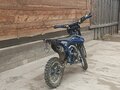 2024 Racer TRX125E, синий, 100000 рублей - вид 4