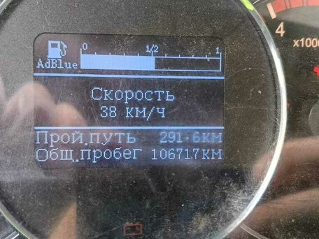 2019 JAC N75, белый, 2400000 рублей, вид 5