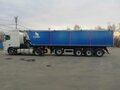 2026 Тонар 9599, синий, 5900000 рублей - вид 3