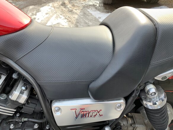 2005 Yamaha V-Max 1200, красный - вид 14
