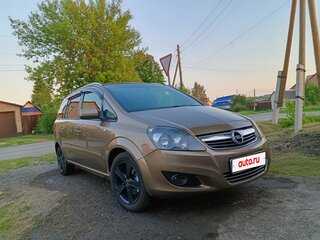 2012 Opel Zafira B Рестайлинг, бежевый, 850000 рублей, вид 3
