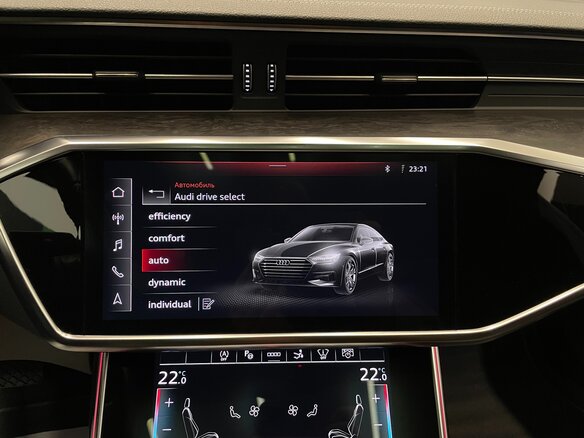 2020 Audi A7 55 TFSI II (4K), белый, 5200000 рублей - вид 26