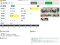 2023 Honda XL750 Transalp, белый, 1199000 рублей - вид 7