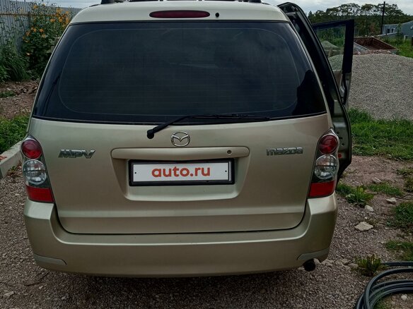 2005 Mazda MPV II (LW) Рестайлинг, золотистый, 600000 рублей - вид 11