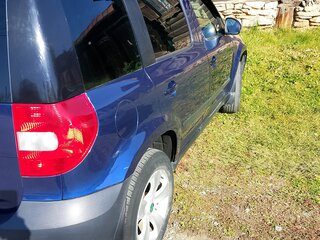 2013 Skoda Yeti I, синий, 800000 рублей, вид 4