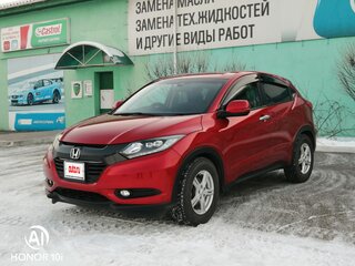 2017 Honda Vezel I, красный, 1750000 рублей, вид 1