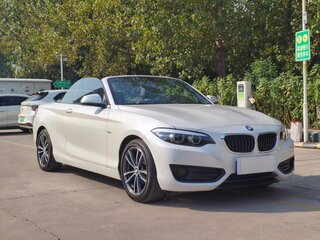 2017 BMW 2 серии F22 Рестайлинг, белый, 1440000 рублей, вид 3