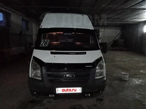 2010 Ford Transit, белый, 700000 рублей - вид 4