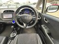 2014 Honda Fit Shuttle I Рестайлинг, белый, 712000 рублей - вид 11