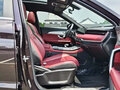 2023 Jetour X70+ I, синий, 1166000 рублей - вид 7