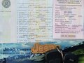 2006 Jeep Compass I, чёрный, 795000 рублей - вид 6