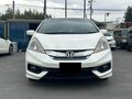 2014 Honda Fit Shuttle I Рестайлинг, белый, 712000 рублей - вид 1