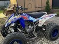 2014 ABM Scorpion 250, белый, 230000 рублей