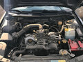 1995 Subaru Legacy II, серый, 600000 рублей - вид 6