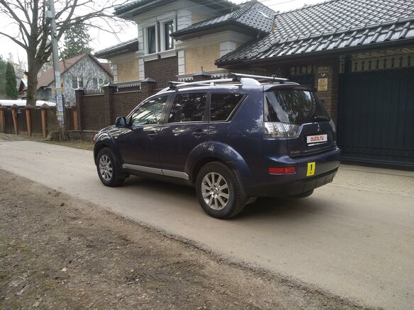 2007 Mitsubishi Outlander II, синий, 1230000 рублей - вид 9