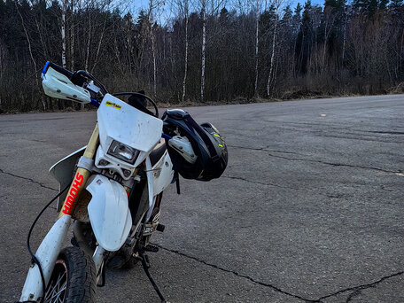 2008 Suzuki DR-Z 400 SM, белый, 400000 рублей, вид 2