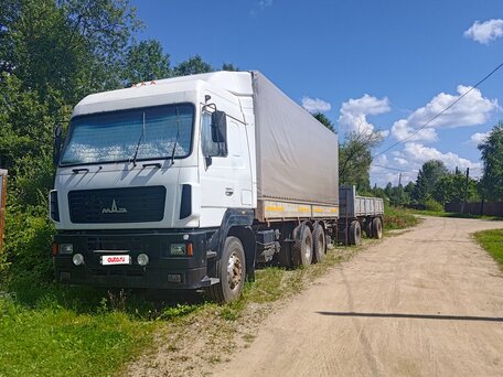 2008 МАЗ 6312, белый, 2200000 рублей, вид 1