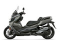 2019 BMW C 400 GT, серый - вид 1