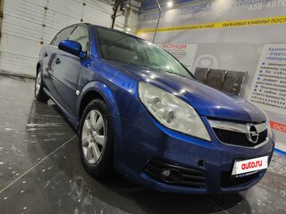2006 Opel Vectra C Рестайлинг, синий, 400000 рублей, вид 1