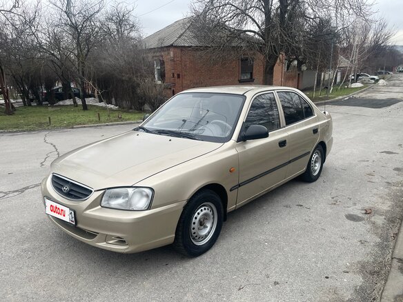 2006 Hyundai Accent ТагАЗ II, бежевый, 335000 рублей - вид 6